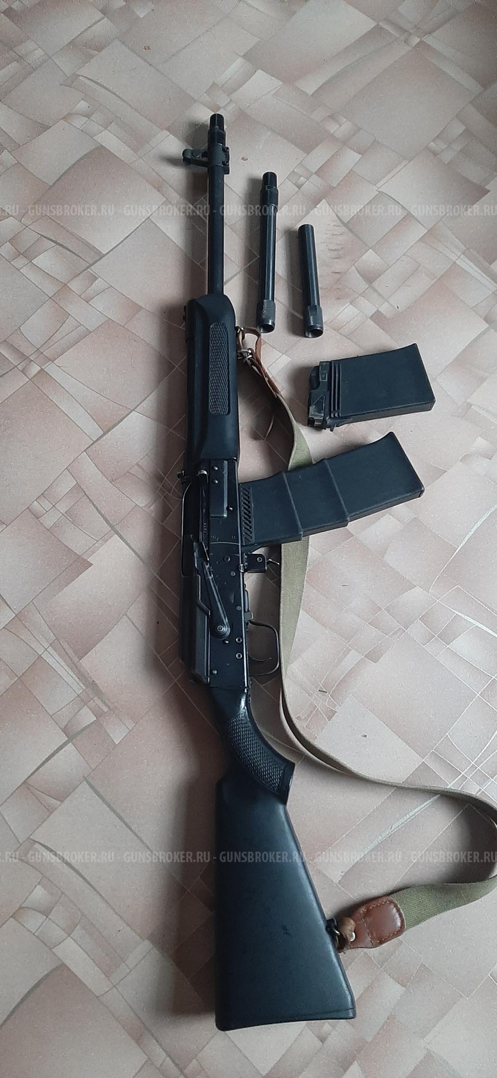 Сайга 20 охотвариант