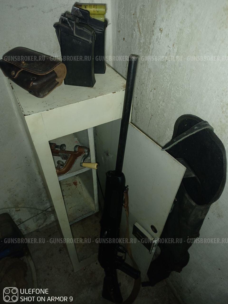 Сайга 20-С комплект с Сейфом и принадлежностями 