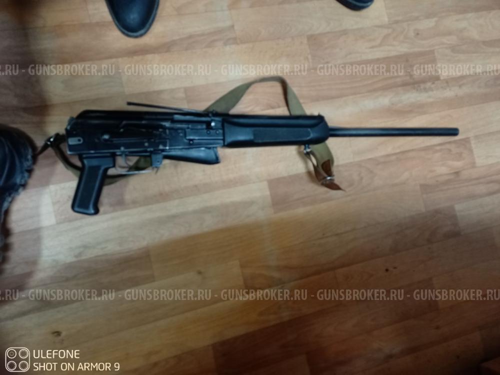 Сайга 20-С комплект с Сейфом и принадлежностями 