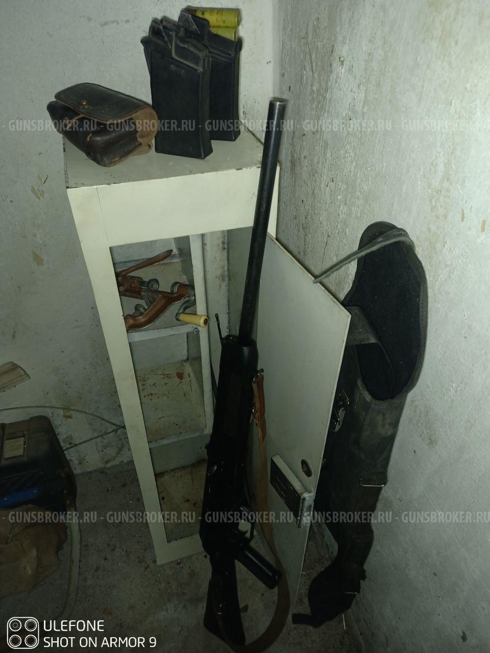Сайга 20-С комплект с Сейфом и принадлежностями 