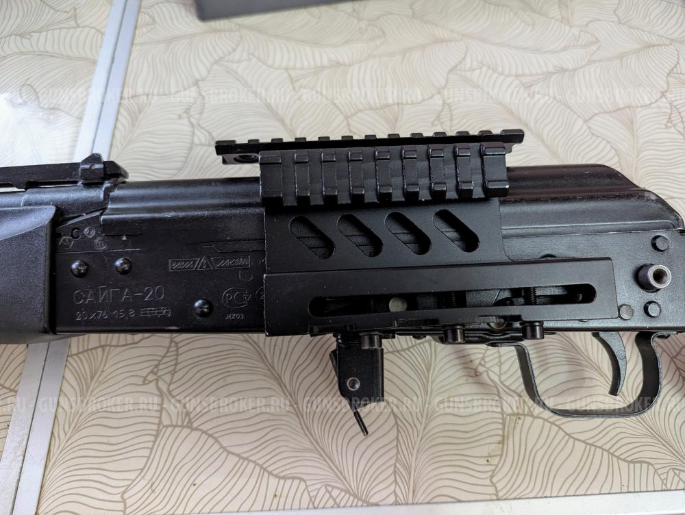 Сайга 20 с