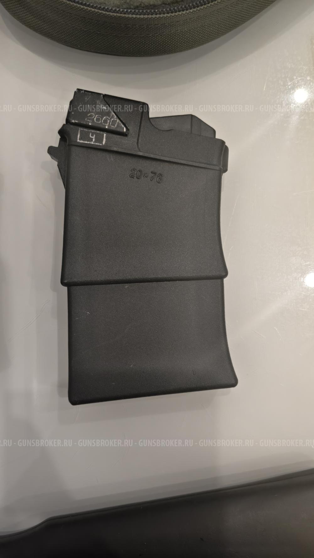 Сайга 20 зип