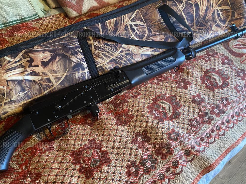 Сайга 20