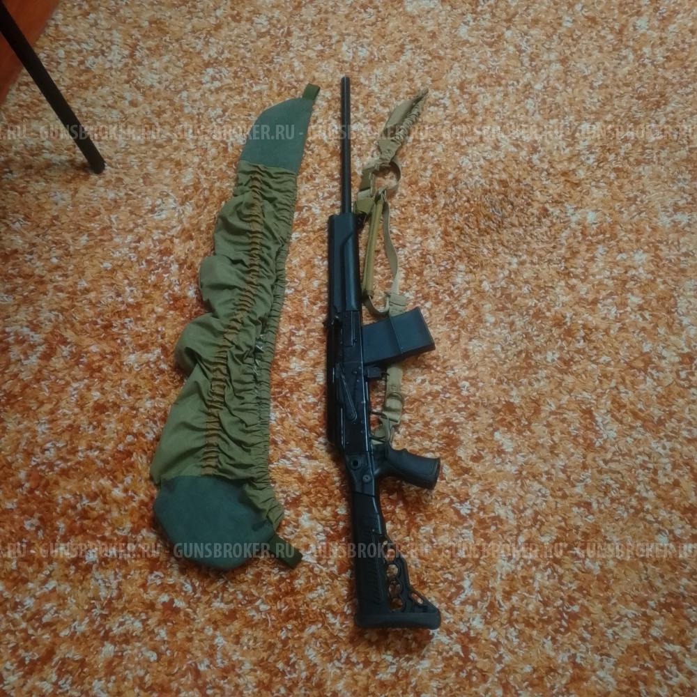 Сайга 20