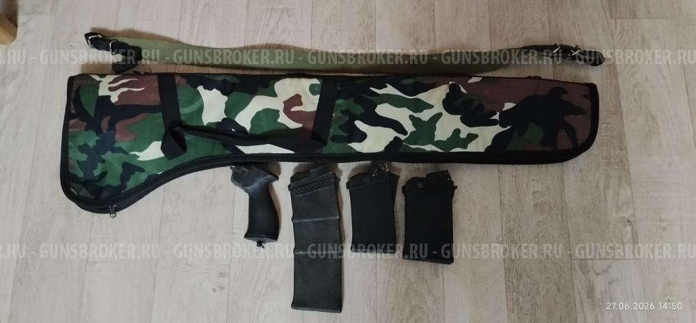 Сайга-20