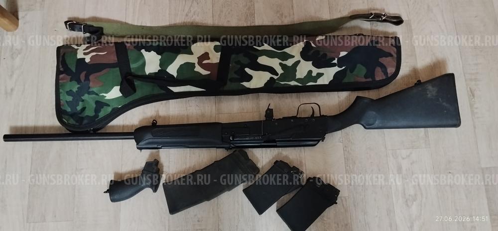 Сайга-20