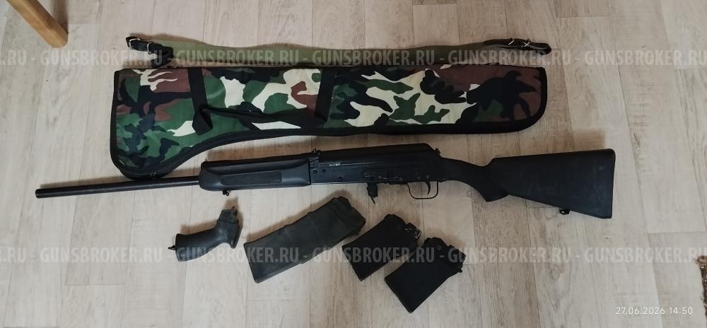 Сайга-20