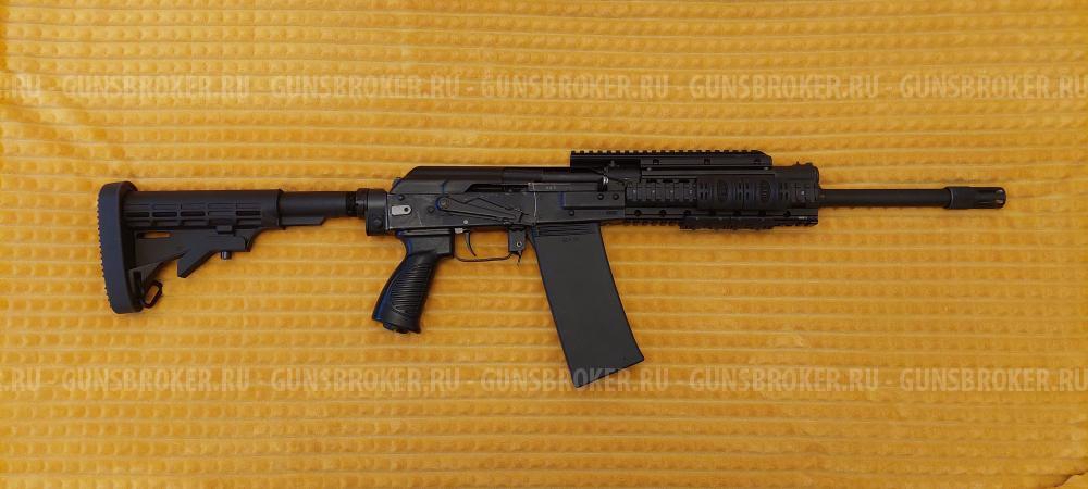 Сайга-20
