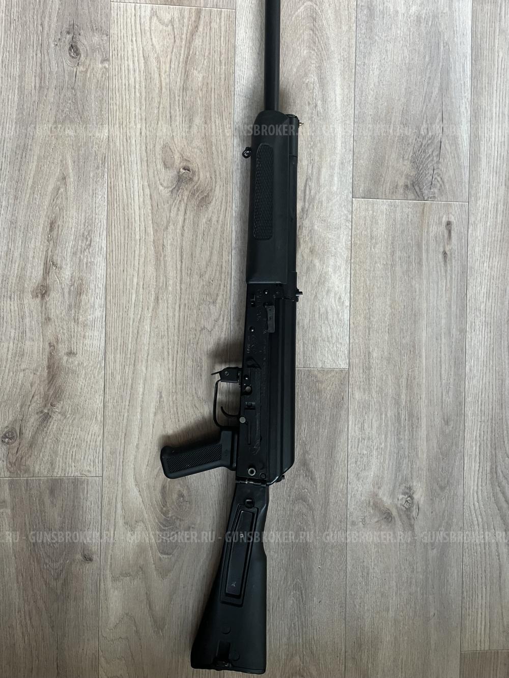 Сайга 20