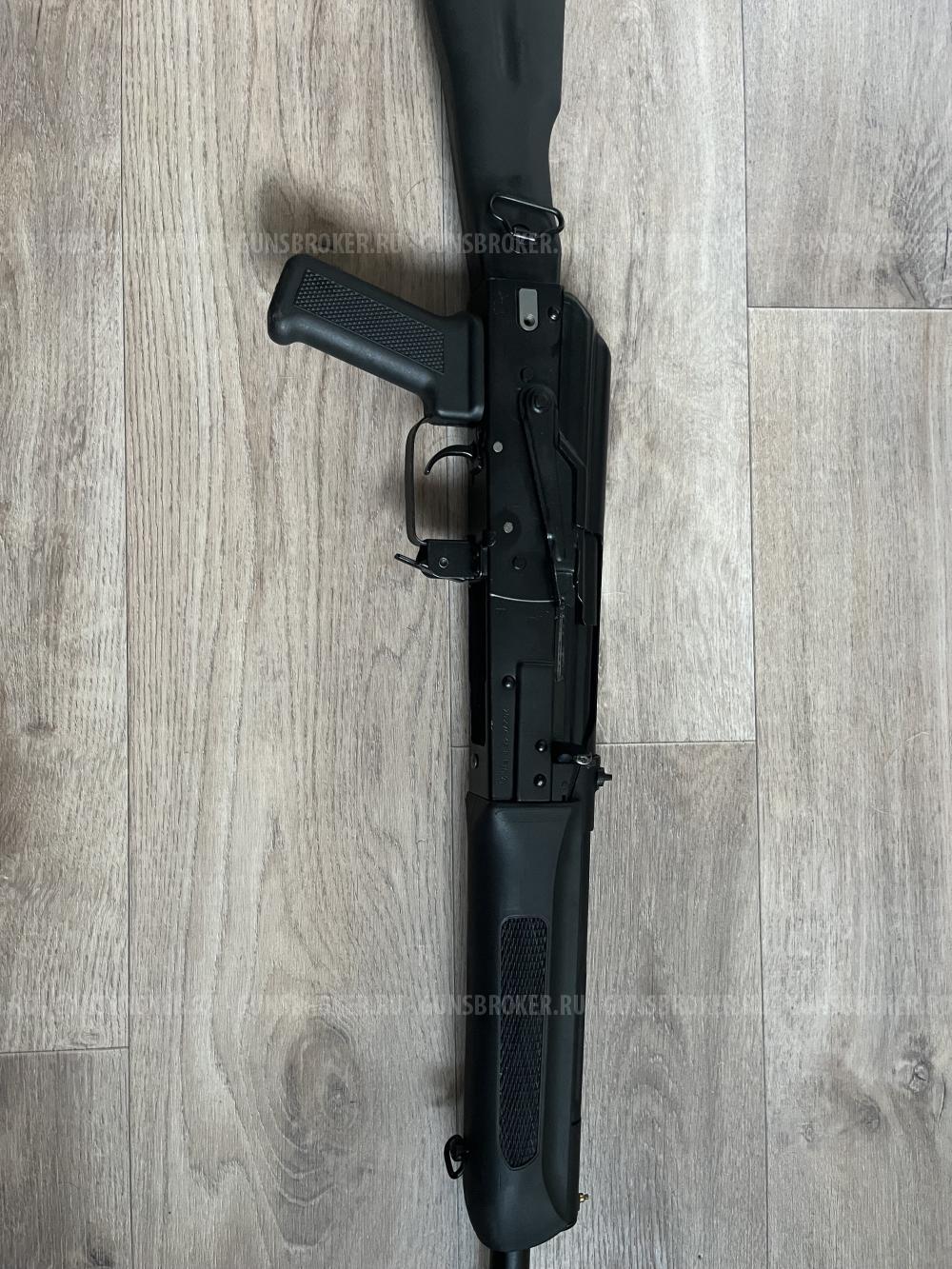 Сайга 20