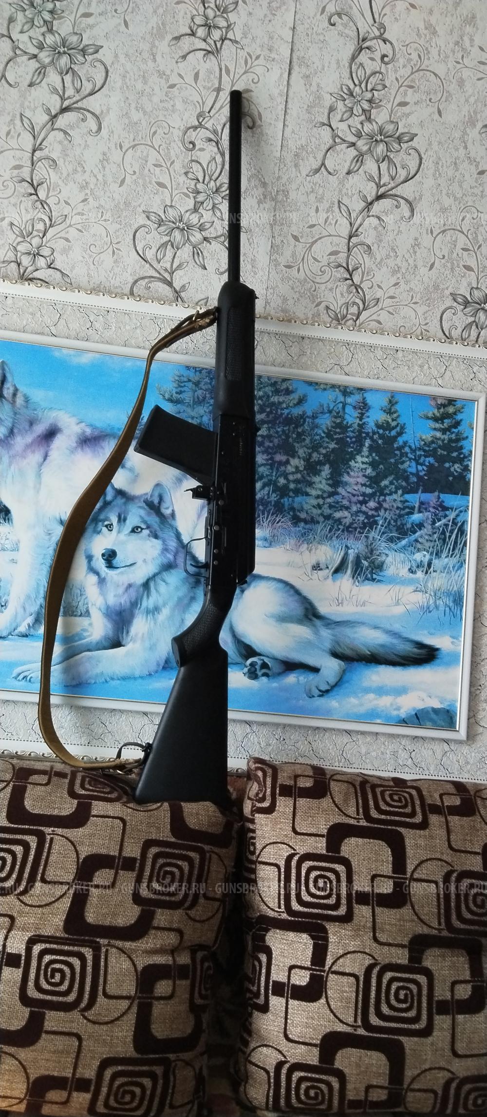 Сайга 20