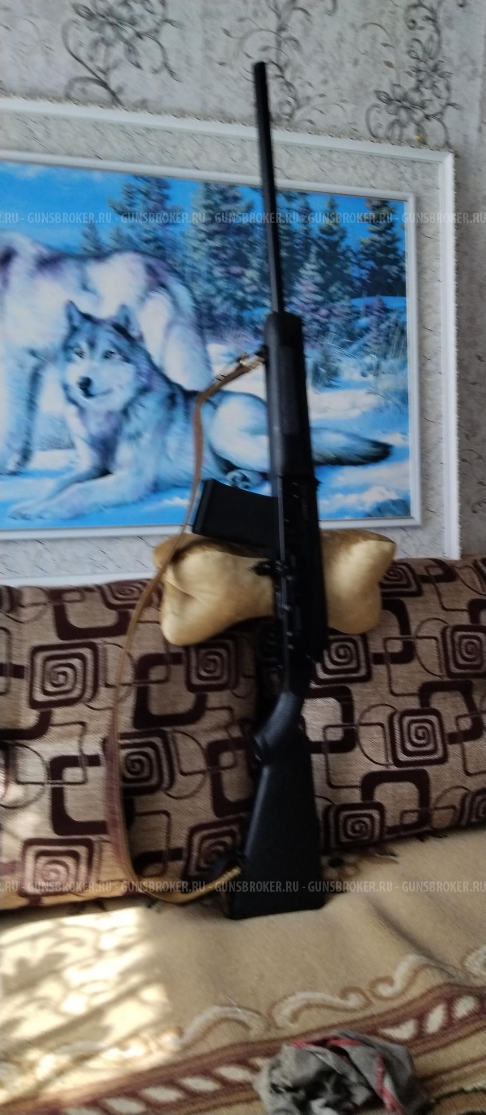Сайга 20