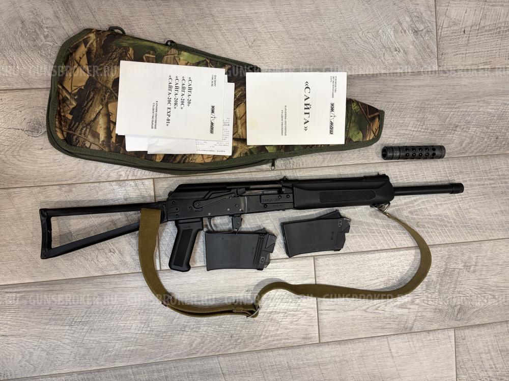 Сайга-20К (исп. 04), 2017 г.в. Состояние новой (минимальный настрел)