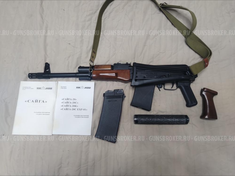 Сайга 20К исполнение тактик 1-4м