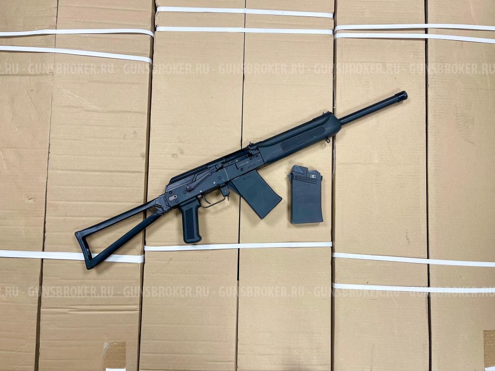 Сайга-20к к. 20/70