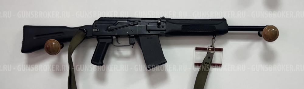 Сайга-20К к. 20х76