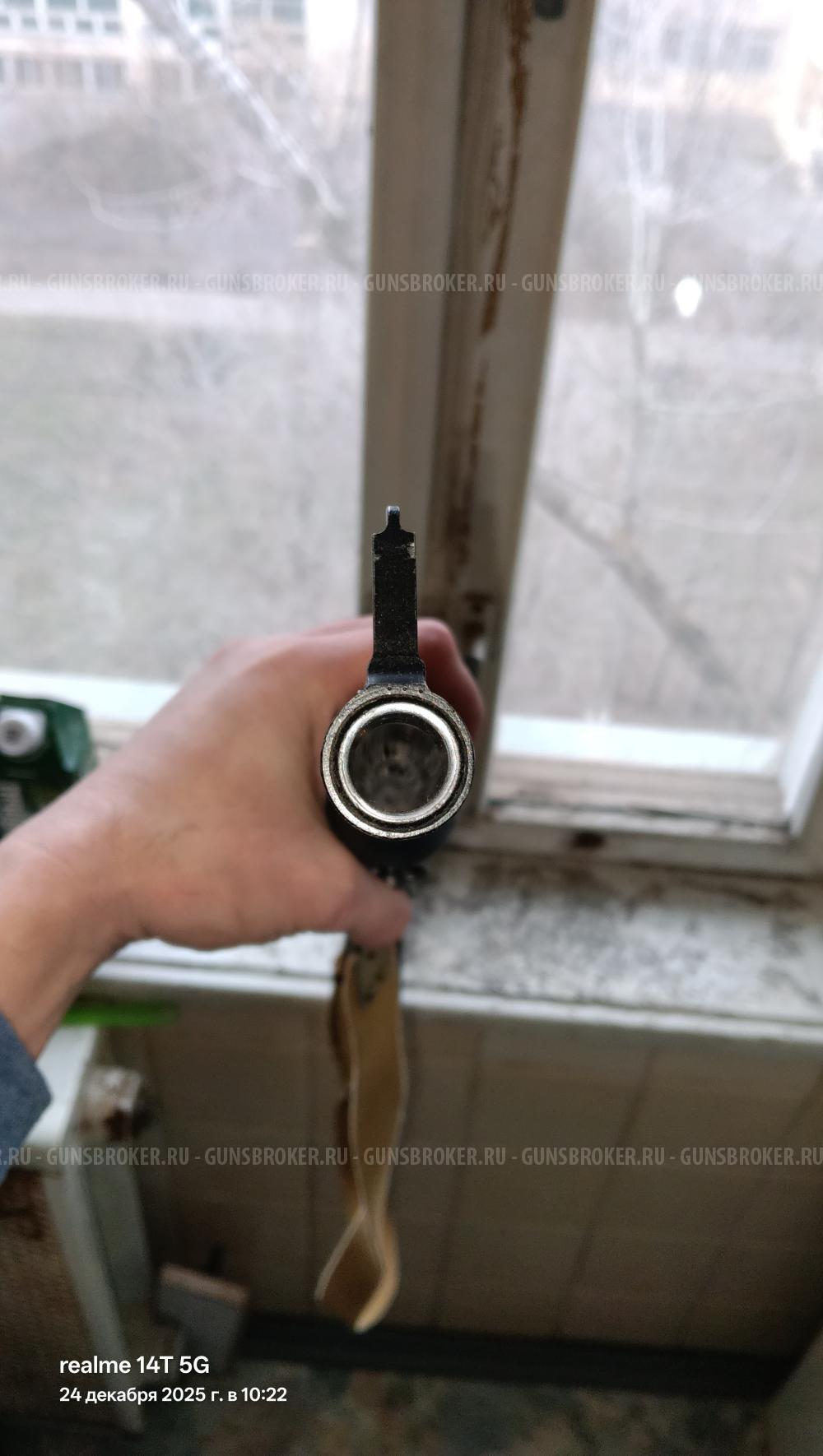 Сайга-20К, кал. 20х76