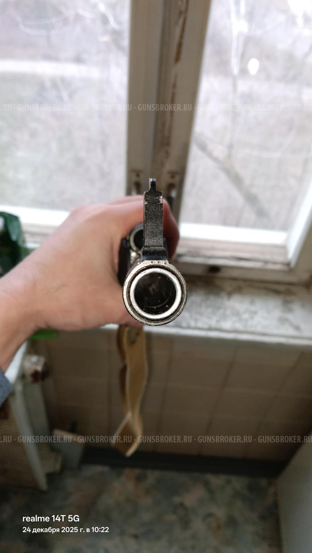 Сайга-20К, кал. 20х76