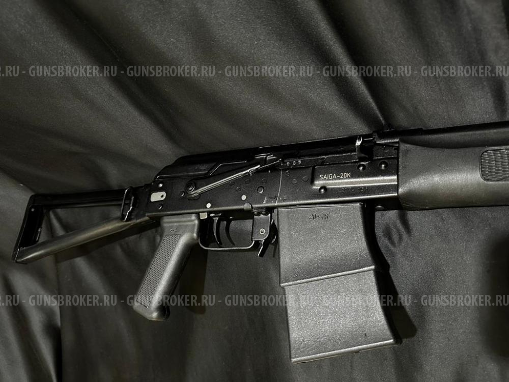 Сайга-20К, кал.20/76 купить