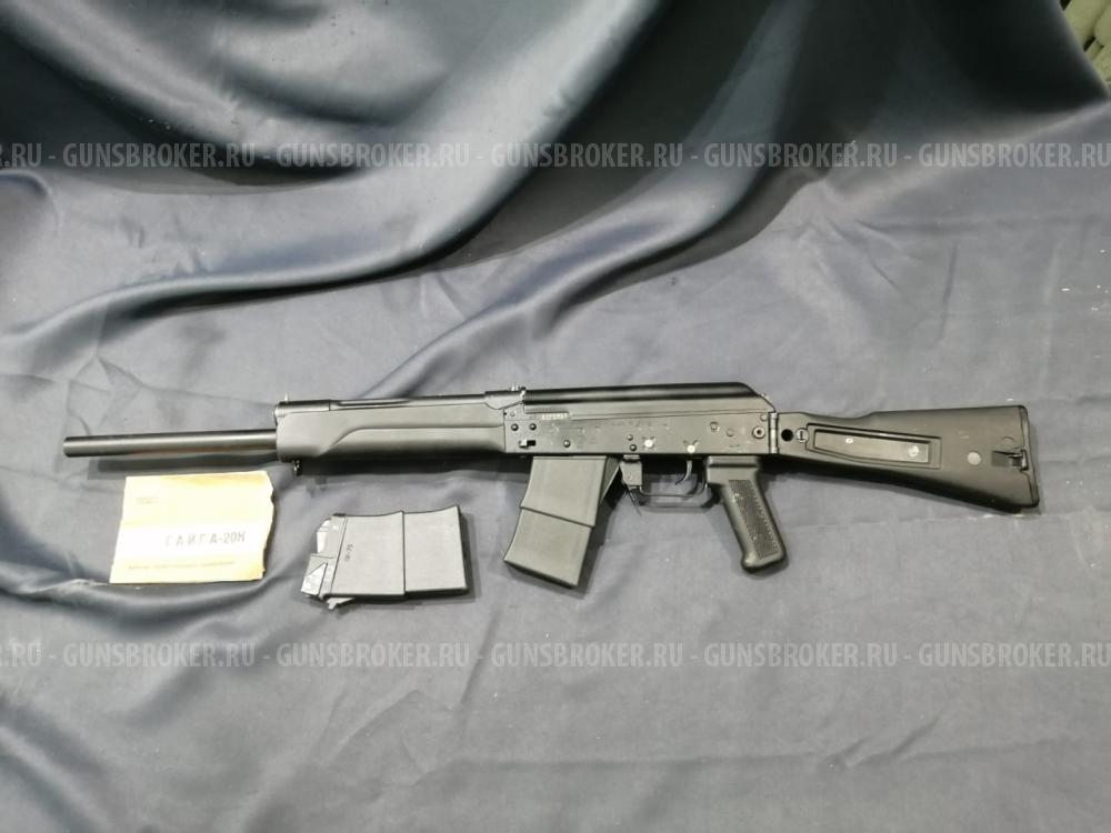 Сайга-20К, кал.20/76