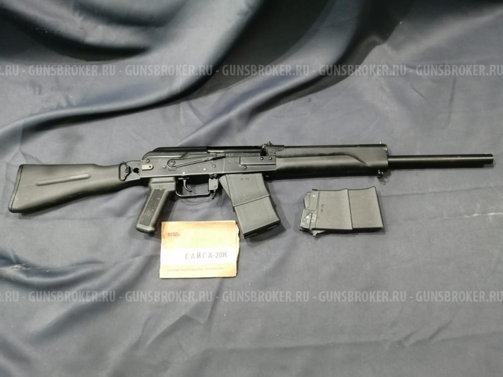 Сайга-20К, кал.20/76
