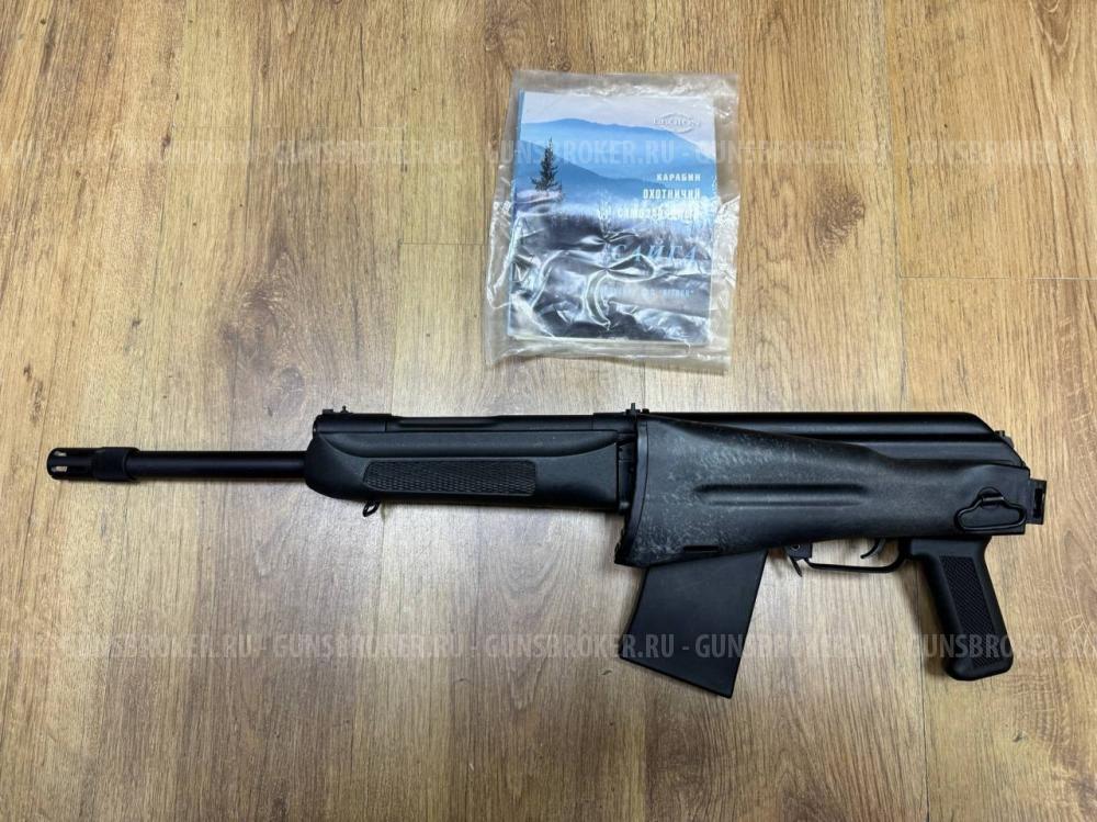 Сайга-20К "Легион" , кал. 20/76 в СПБ