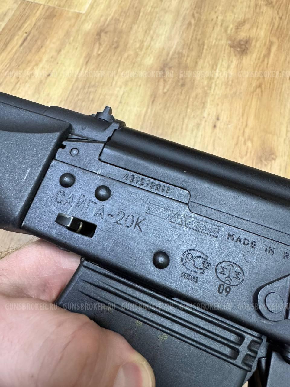 Сайга-20К "Легион" , кал. 20/76 в СПБ