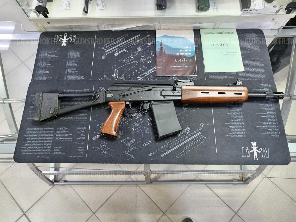 САЙГА-20К, ЛЕГИОН, кл. 20х76