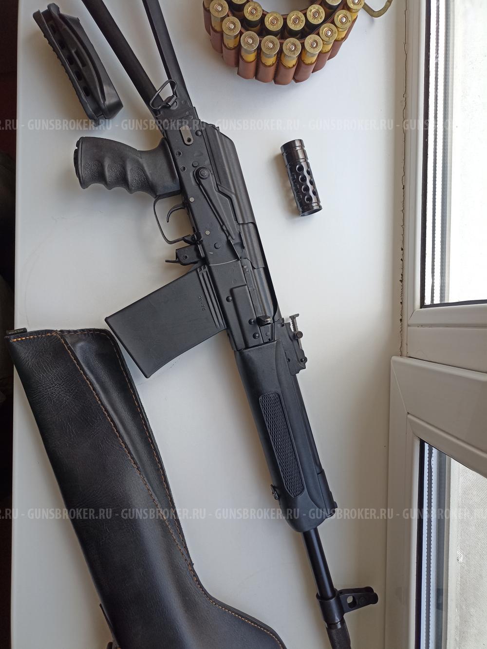 Сайга-20К Тактика