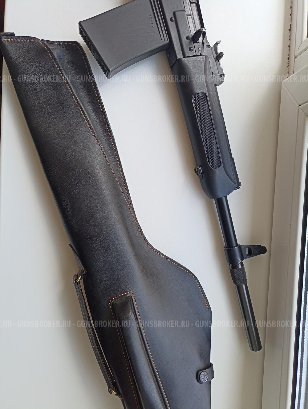 Сайга-20К Тактика