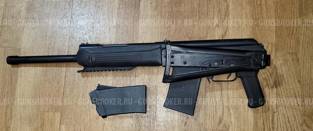 Сайга-20к