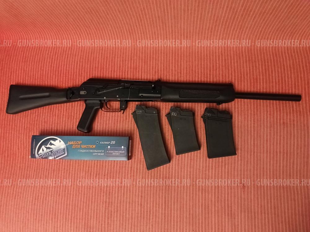 Сайга 20к