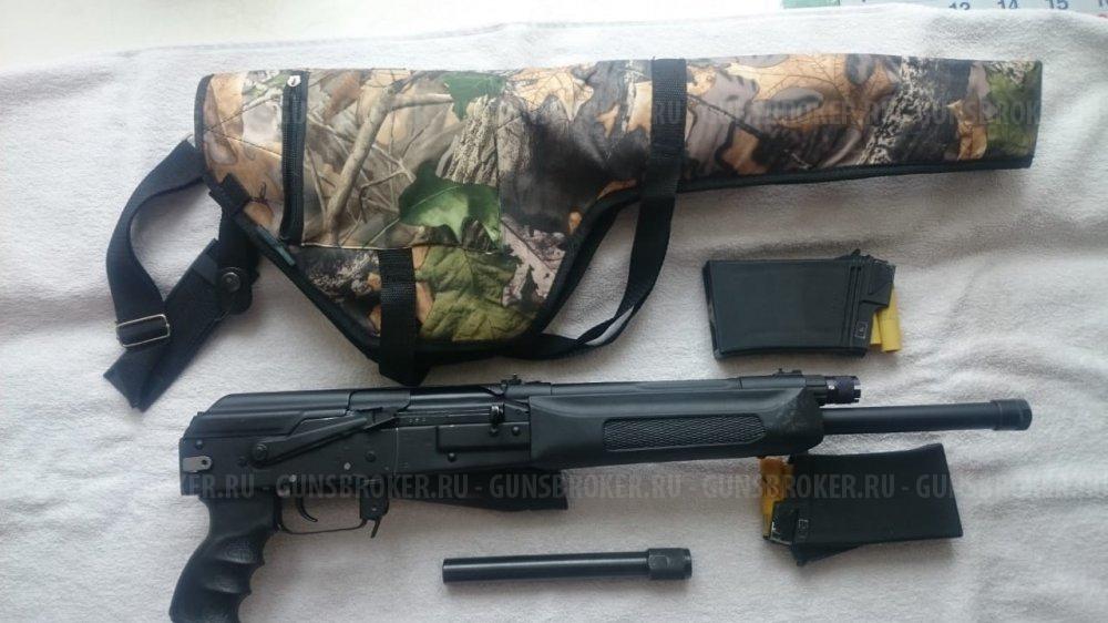 Сайга 20К
