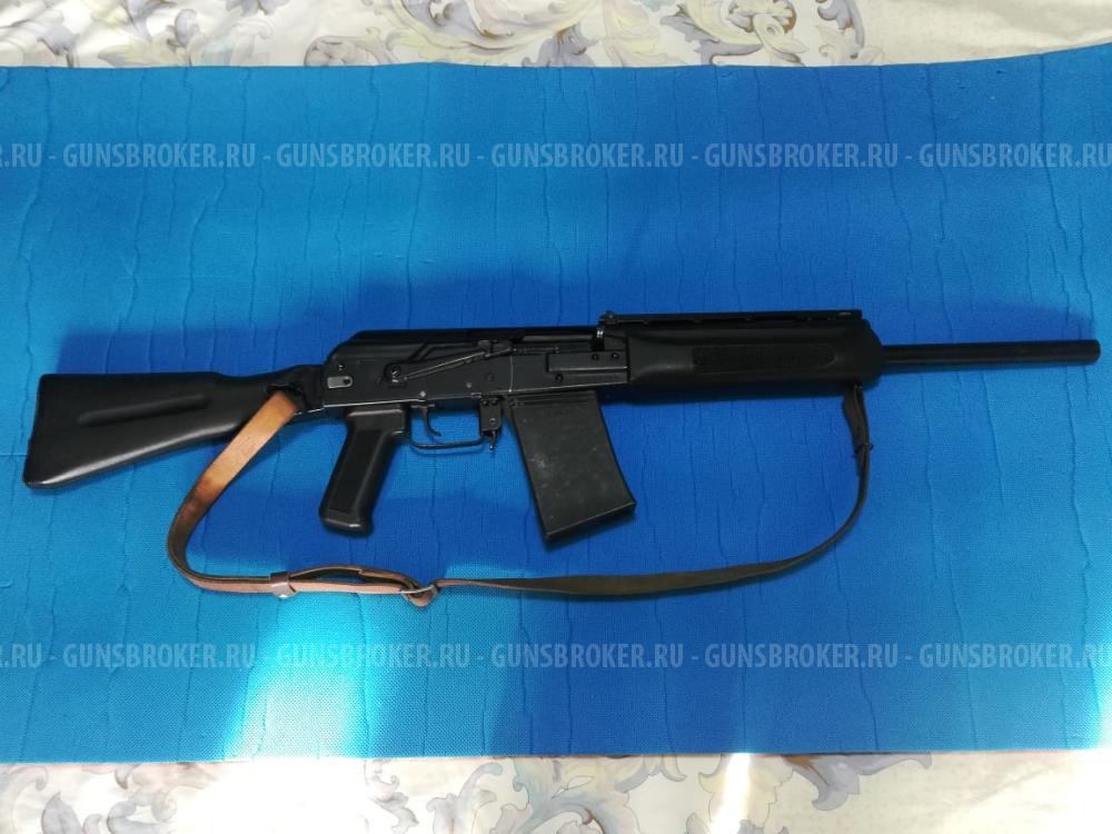 Сайга 20К