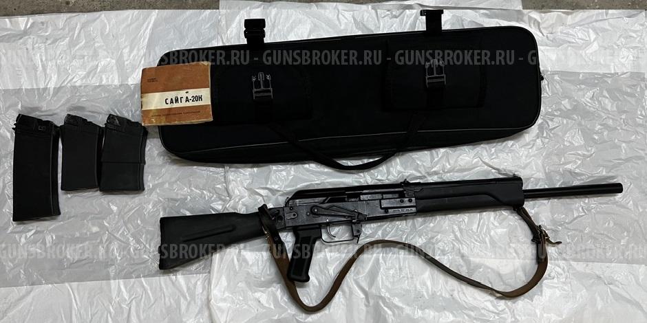Сайга 20К