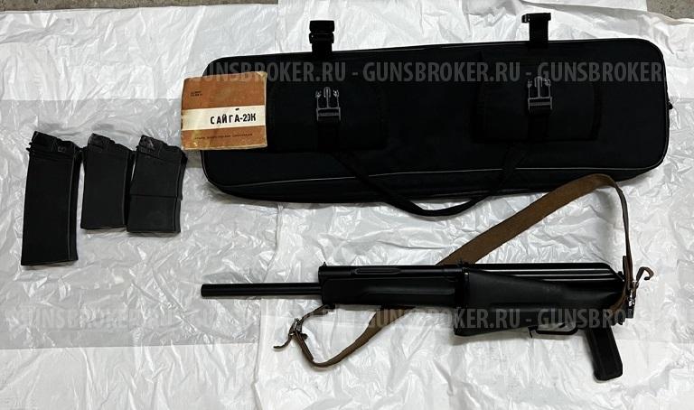 Сайга 20К