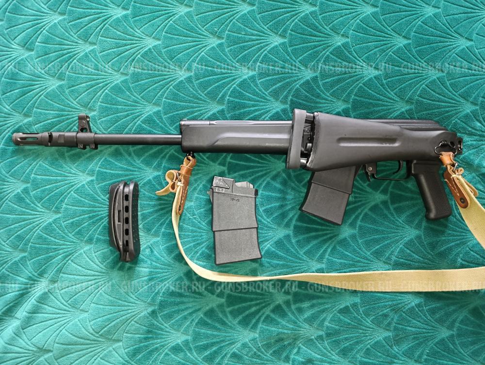 Сайга 20к