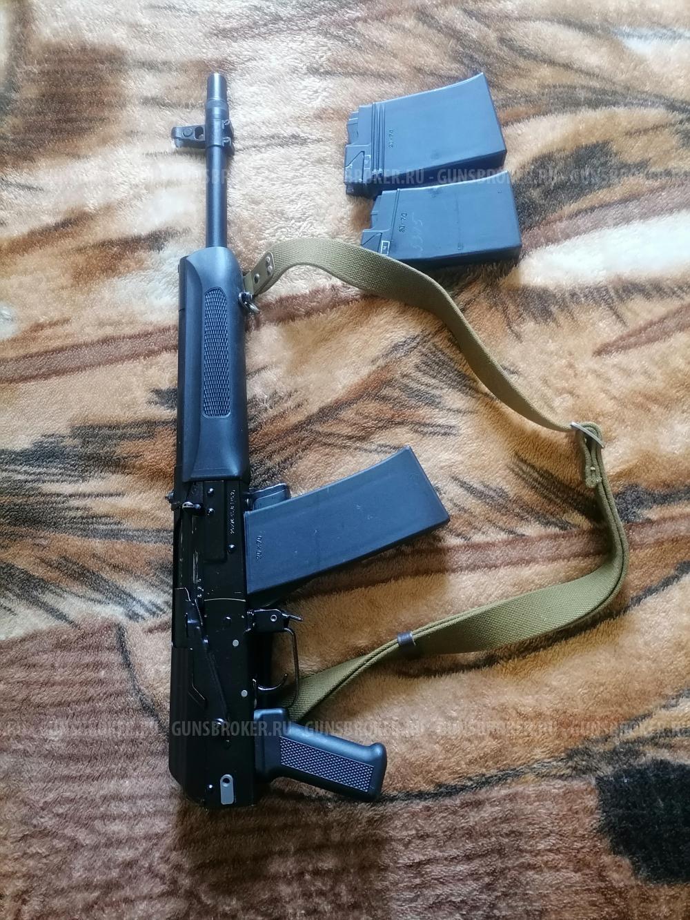 Сайга 20К
