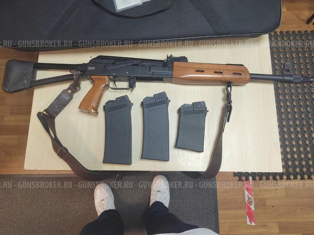 Сайга-20К