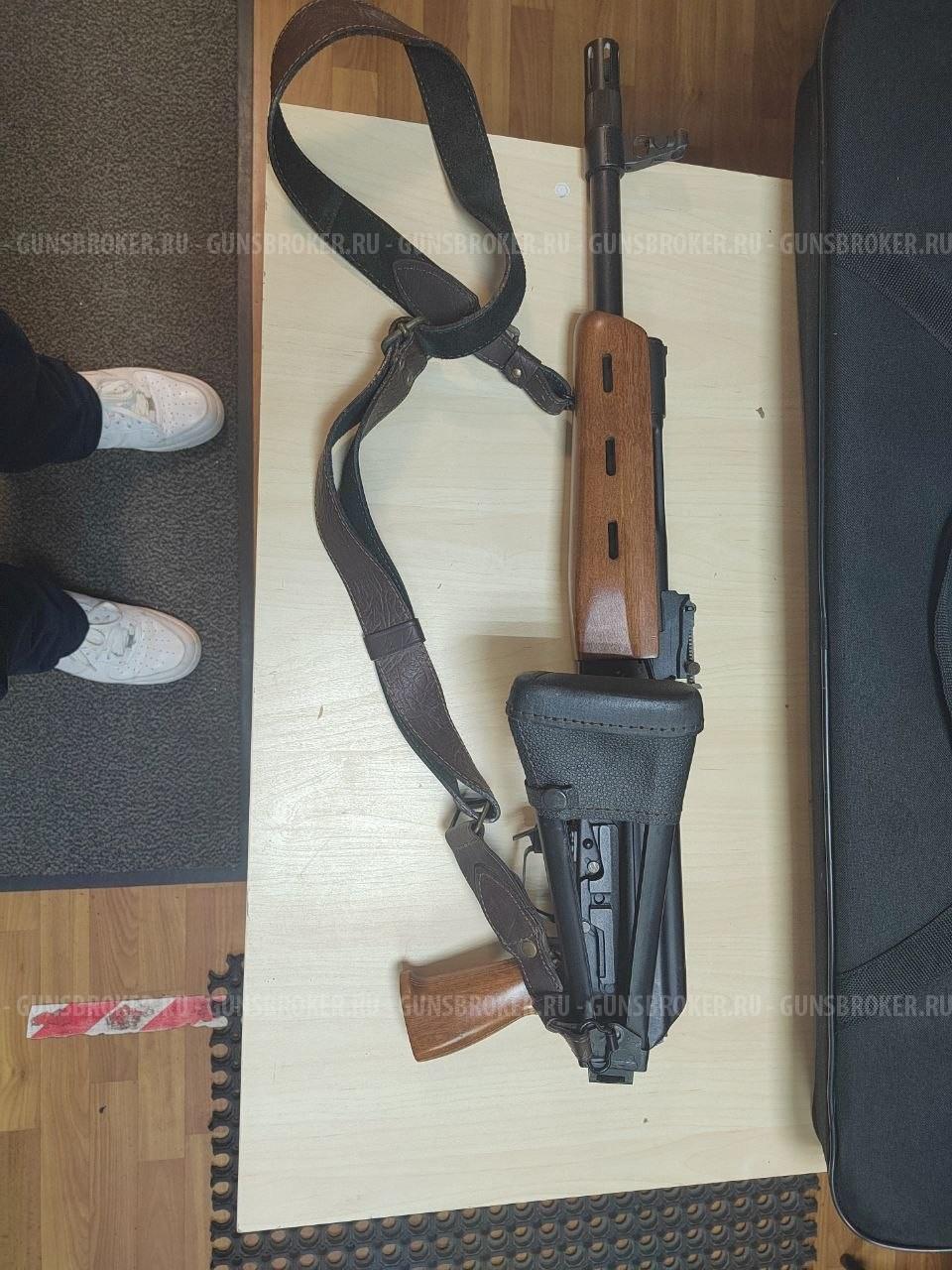 Сайга-20К