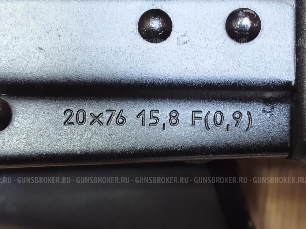 Сайга 20К
