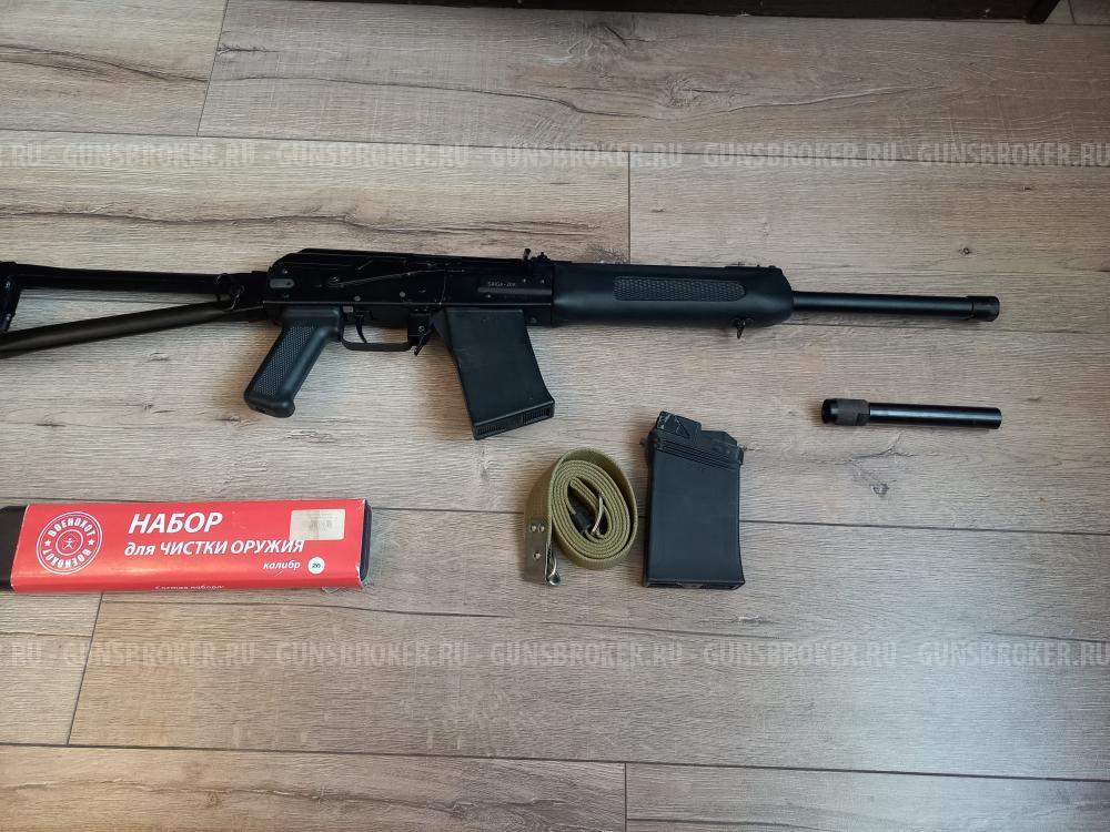 Сайга 20К