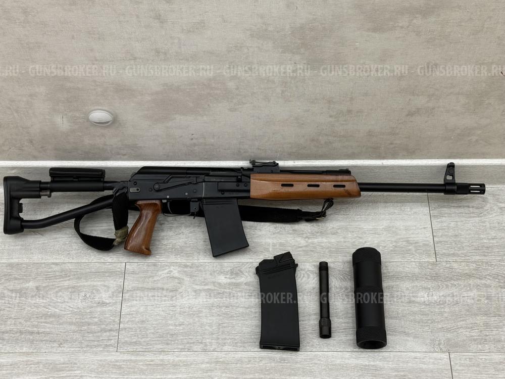 Сайга-20К