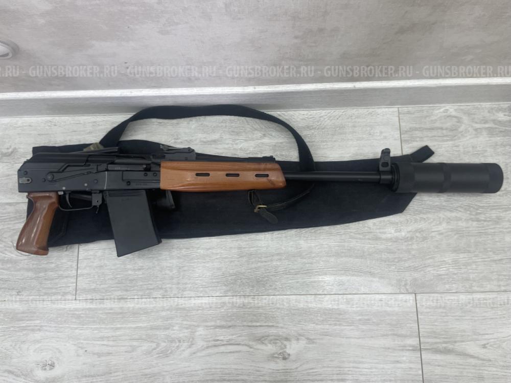 Сайга-20К