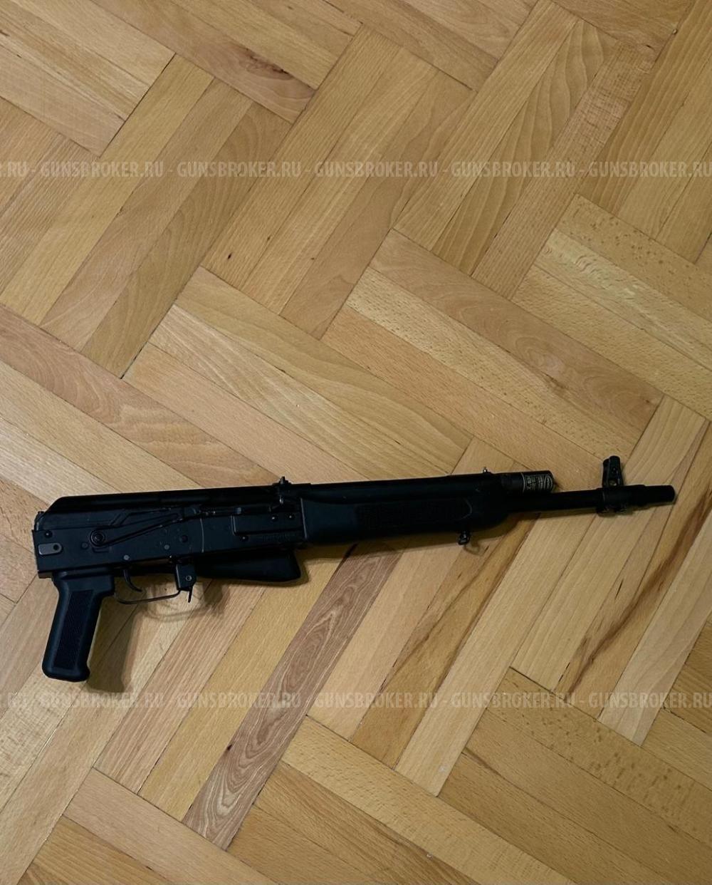 САЙГА-20К 