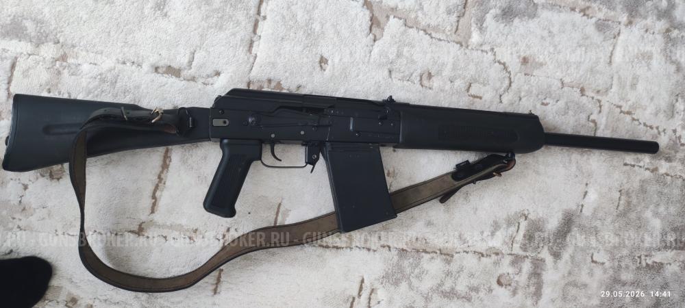 Сайга-20К