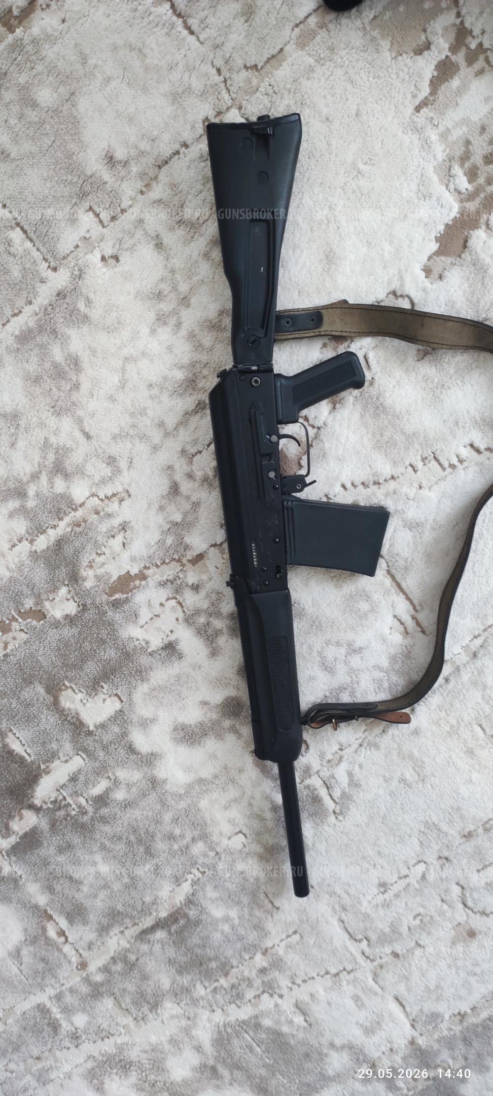 Сайга-20К