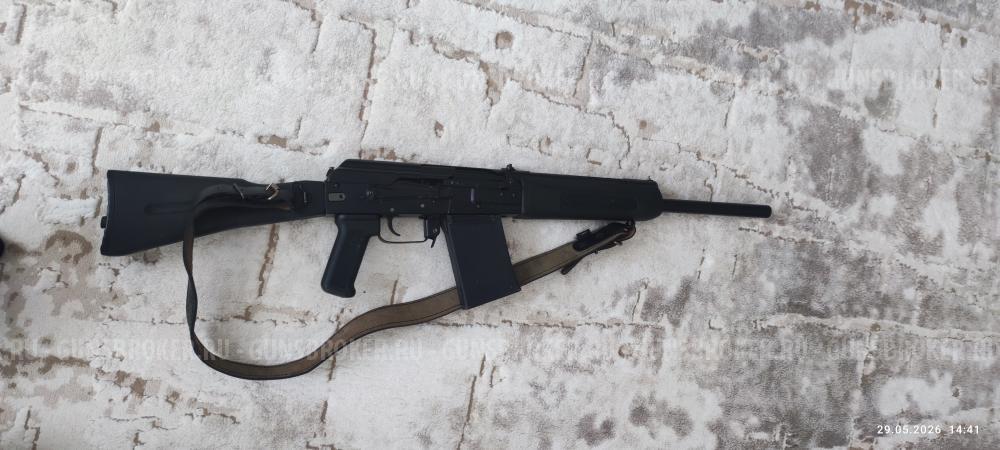 Сайга-20К
