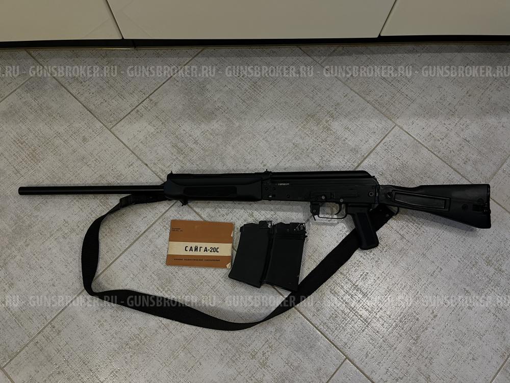 Сайга 20 С + сейф