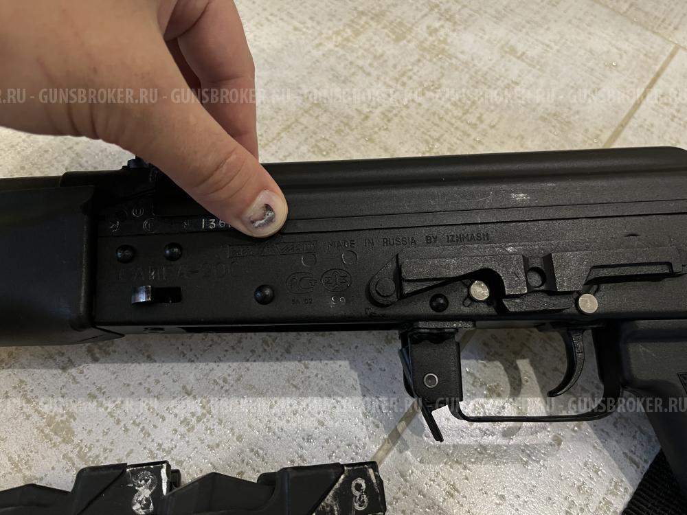 Сайга 20 С + сейф